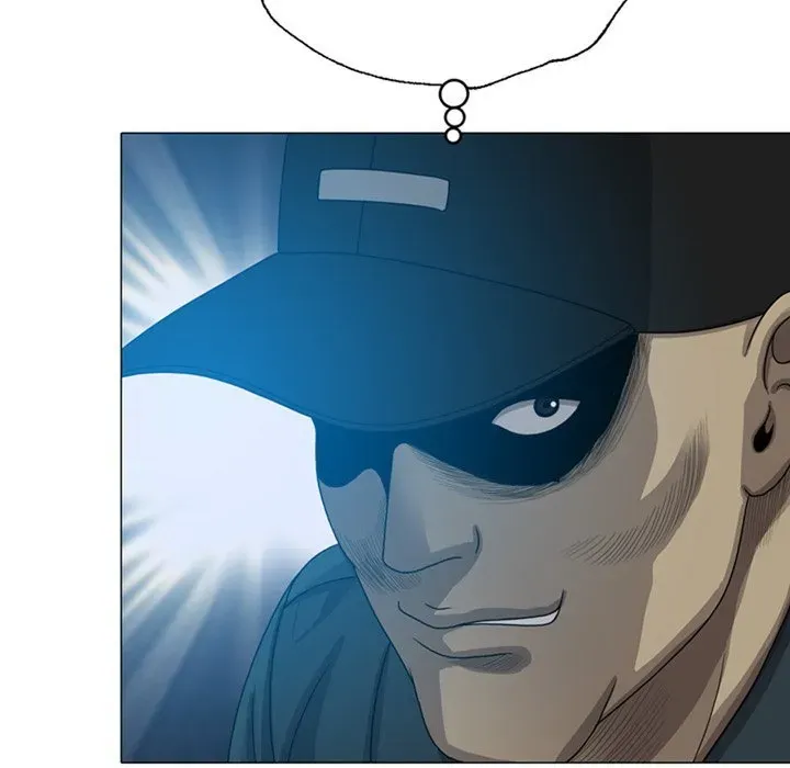 Read Disfigured chapter 8 image 43 on Lezhin