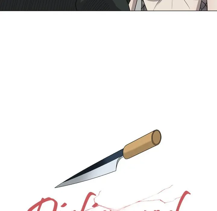 Read Disfigured chapter 8 image 5 on Lezhin