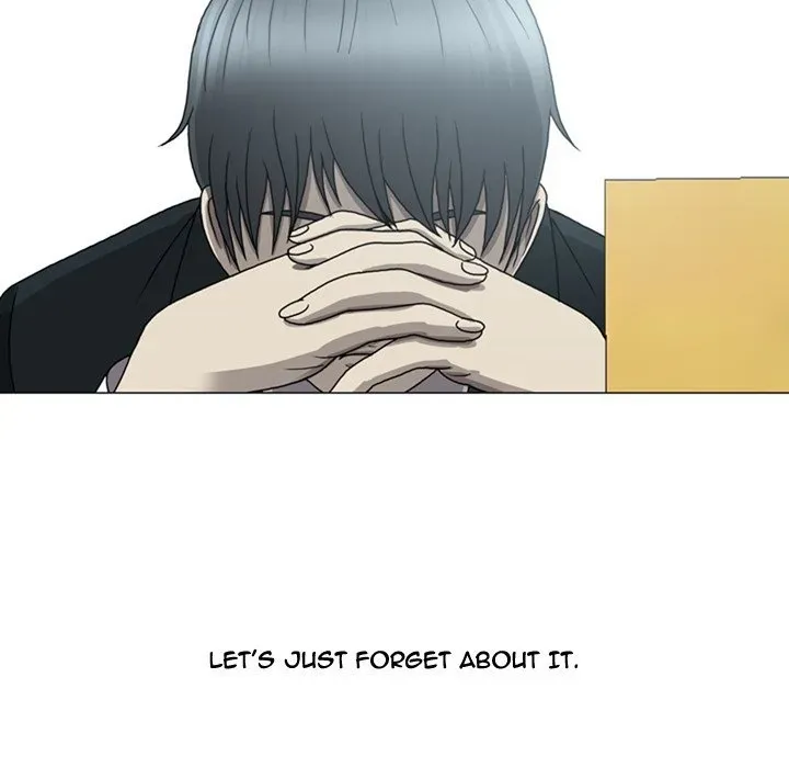 Read Disfigured chapter 8 image 79 on Lezhin