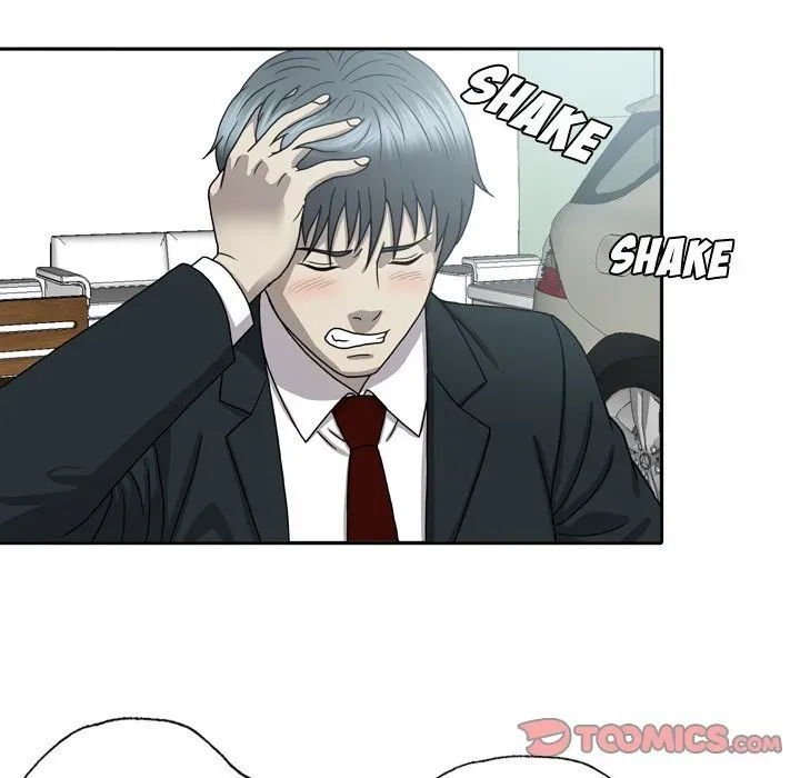 Read Disfigured chapter 8 image 80 on Lezhin