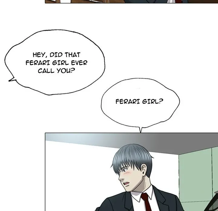 Read Disfigured chapter 8 image 83 on Lezhin