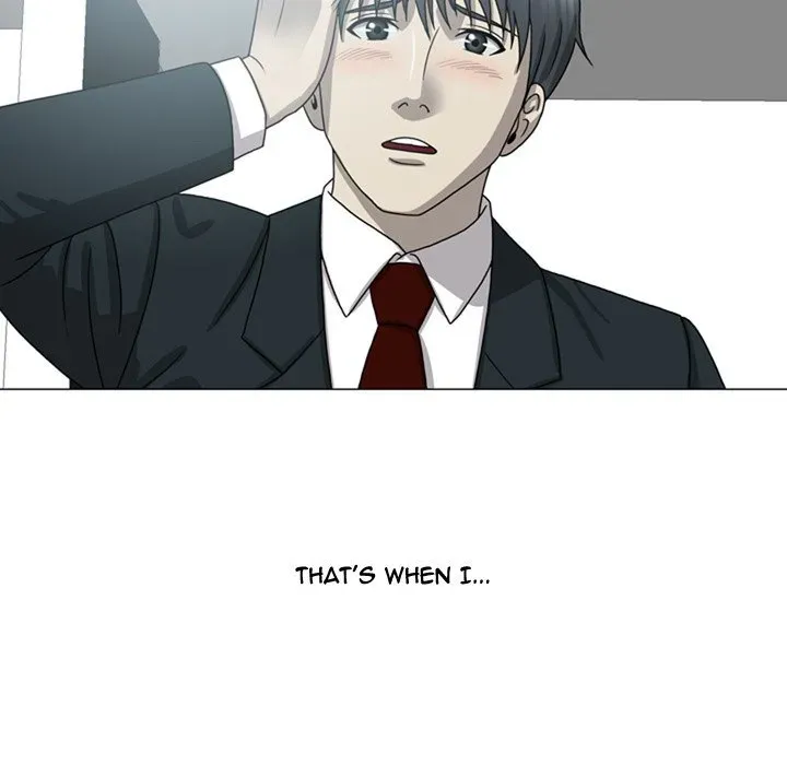 Read Disfigured chapter 8 image 85 on Lezhin