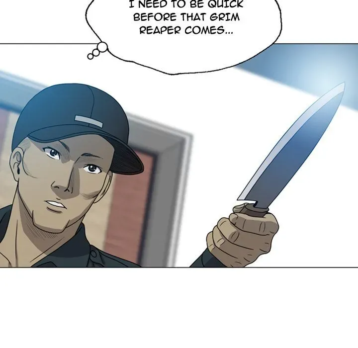 Read Disfigured chapter 9 image 10 on Lezhin