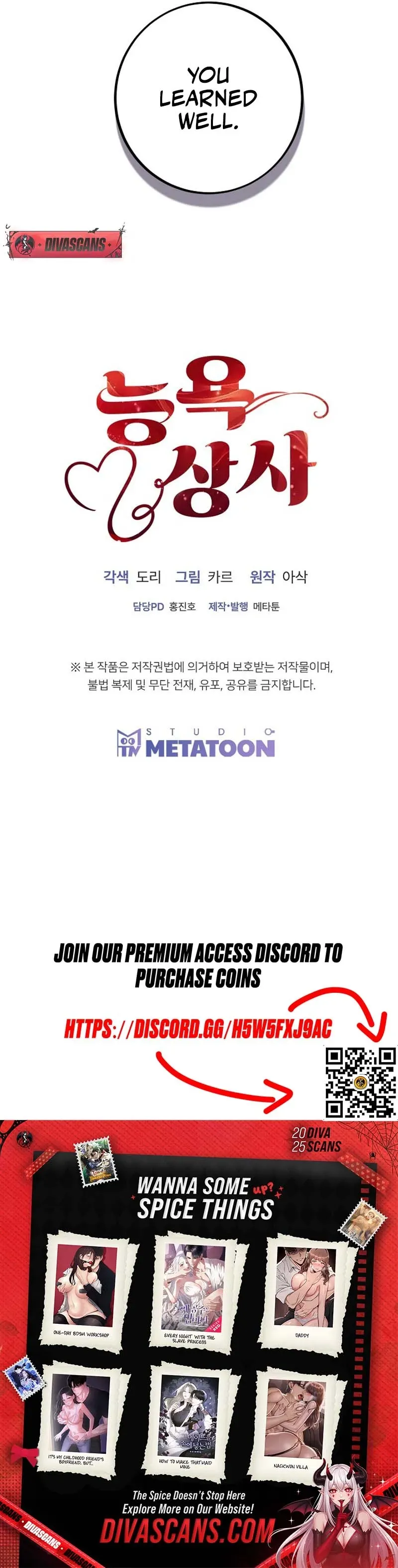Read Disgraced Boss chapter 2 image 10 on Lezhin