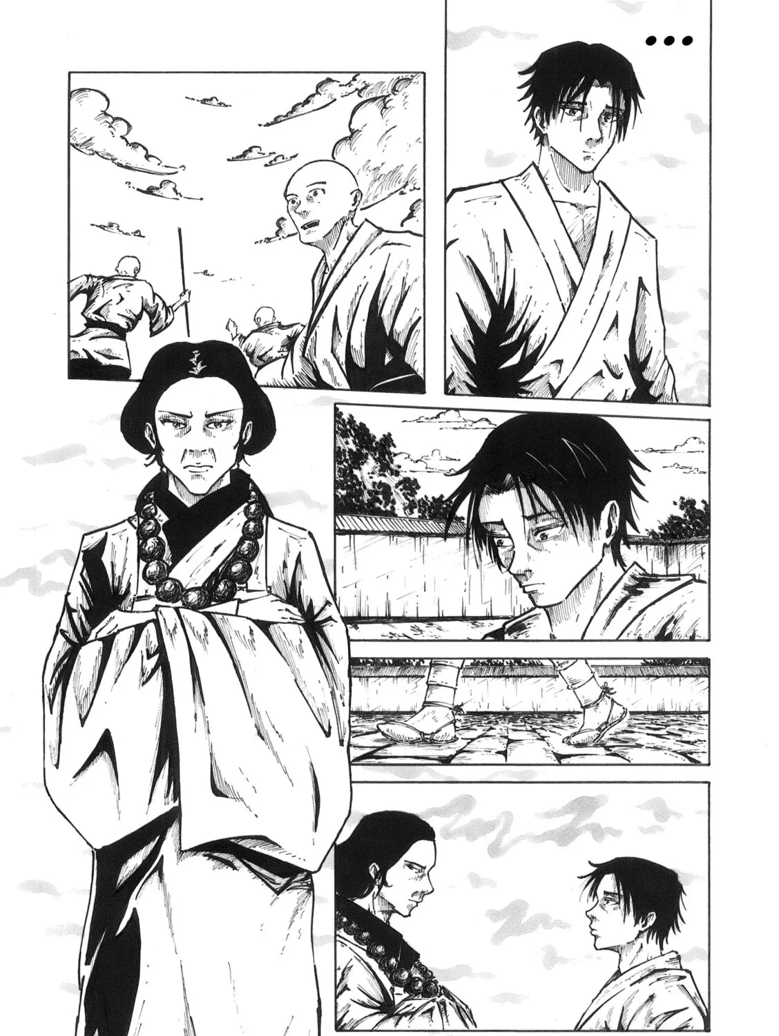 DISHONOR Chapter 1 page 33 - 