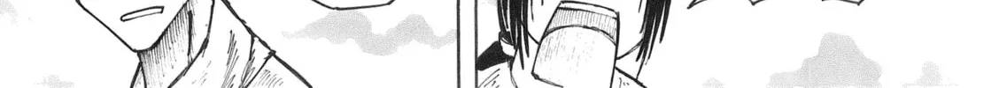 DISHONOR Chapter 1 page 52 - 