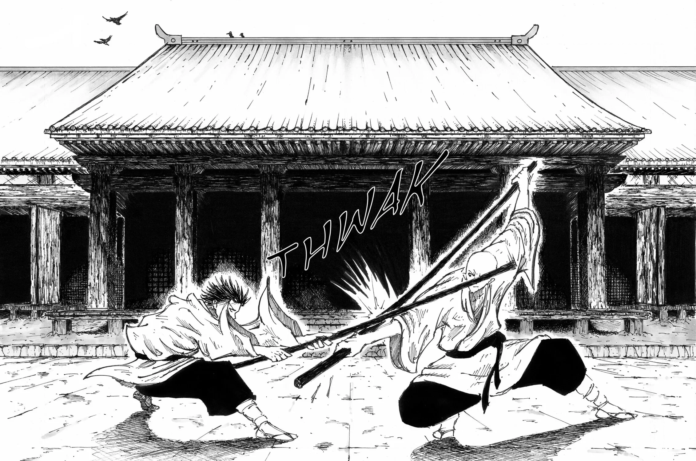 DISHONOR Chapter 2 page 13 - 