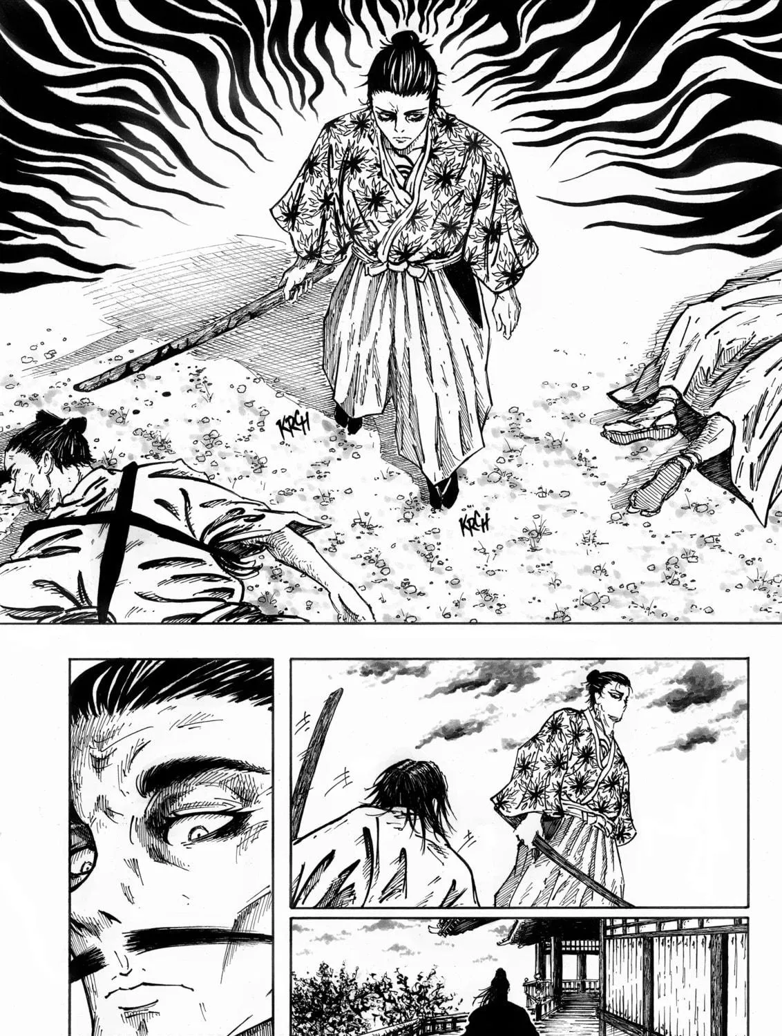 DISHONOR Chapter 3 page 23 - 