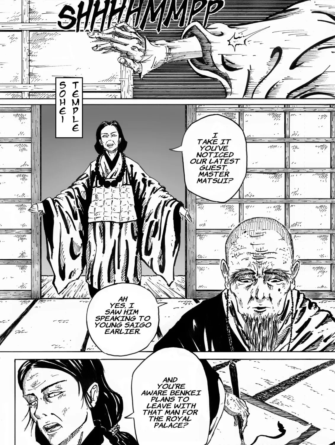 DISHONOR Chapter 3 page 27 - 
