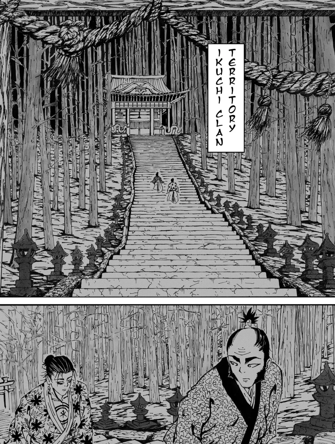 DISHONOR Chapter 3 page 33 - 