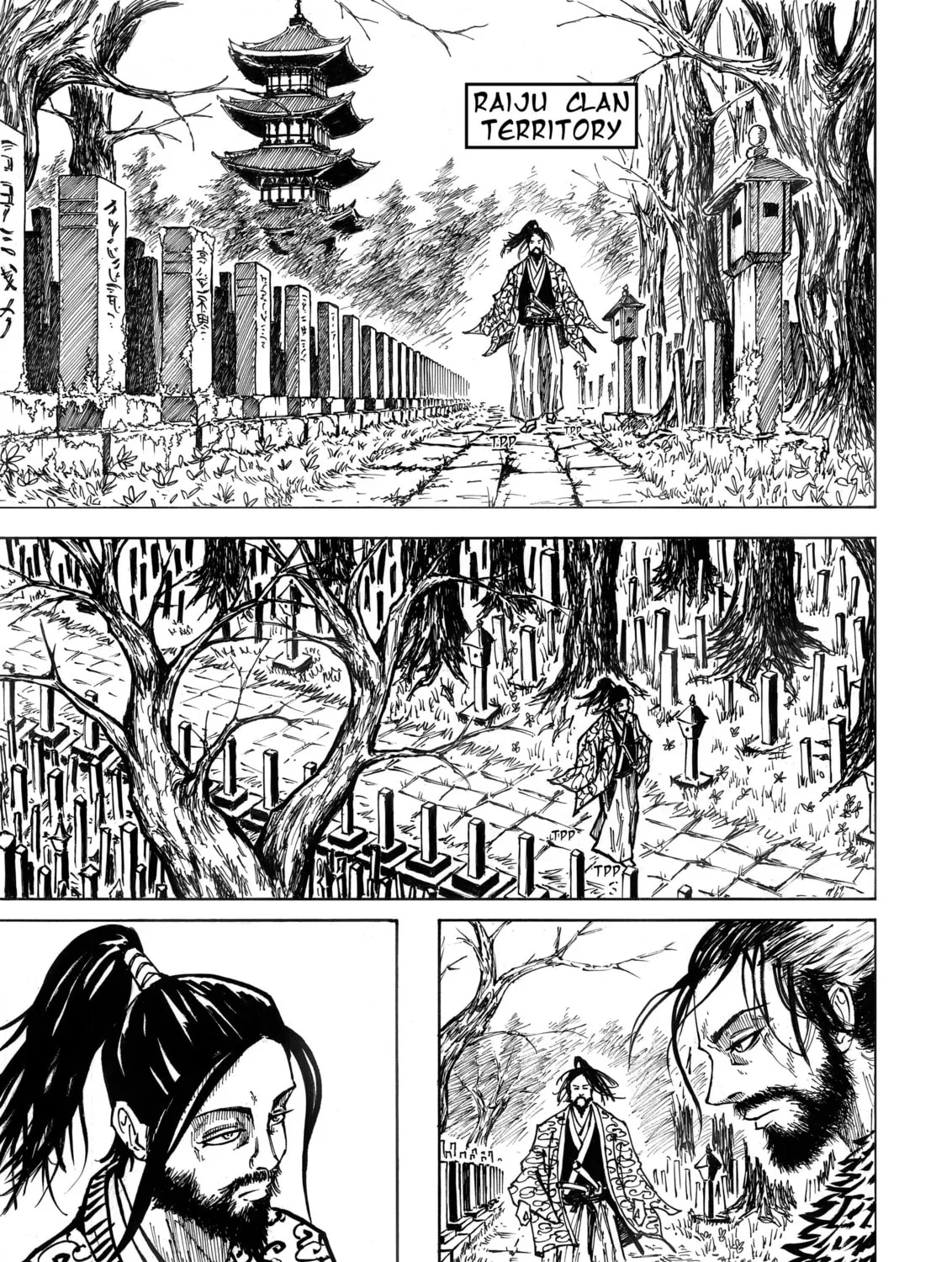 DISHONOR Chapter 4 page 15 - 