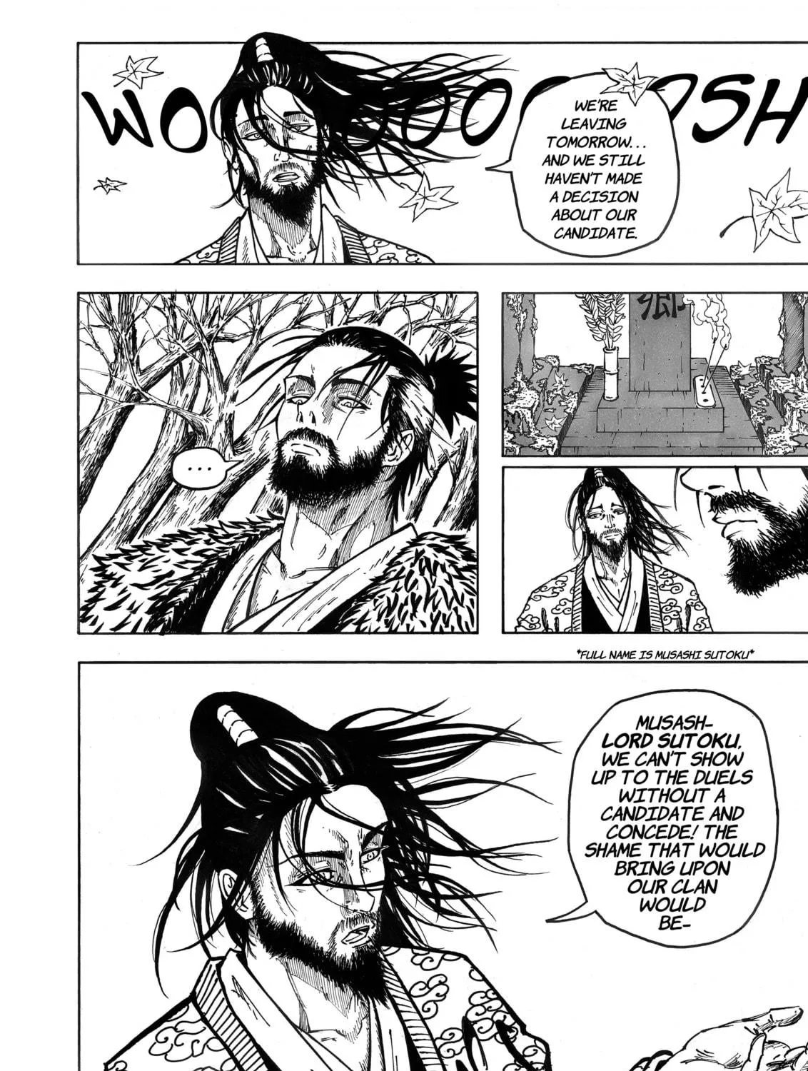 DISHONOR Chapter 4 page 17 - 