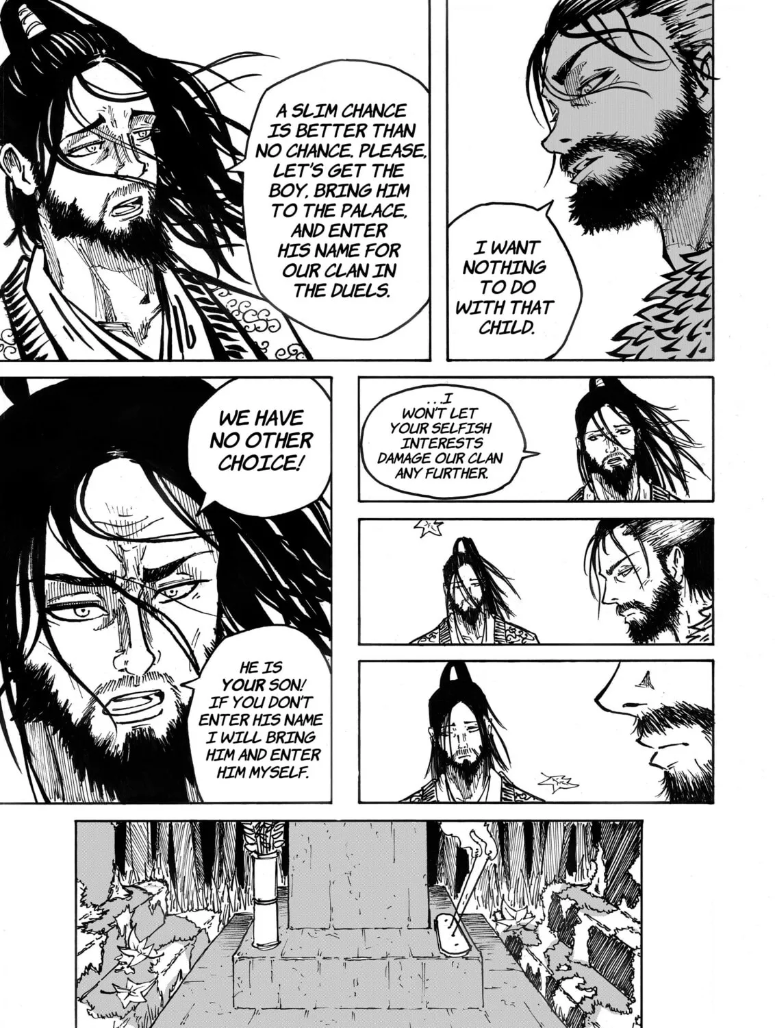 DISHONOR Chapter 4 page 21 - 