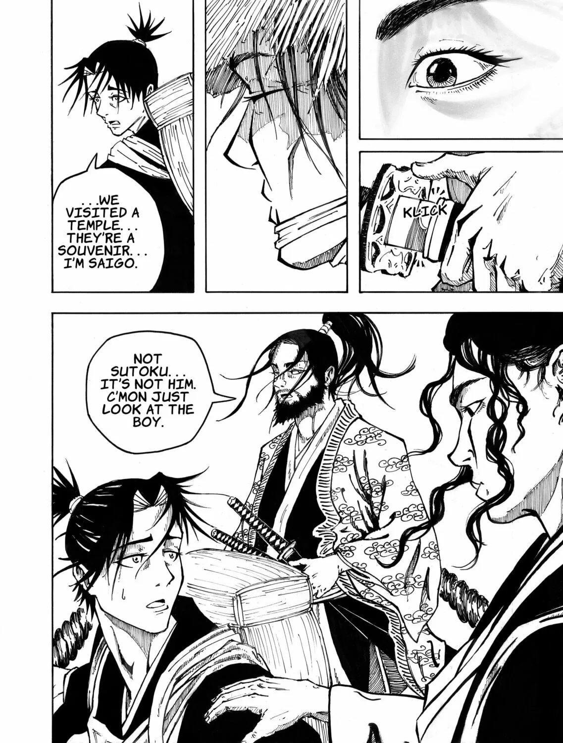 DISHONOR Chapter 5 page 33 - 