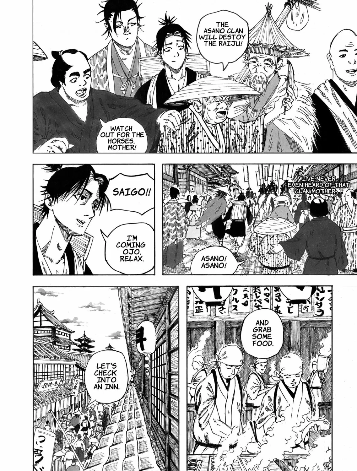 DISHONOR Chapter 6 page 21 - 