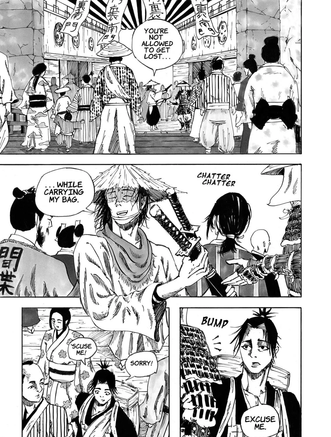 DISHONOR Chapter 6 page 5 - 