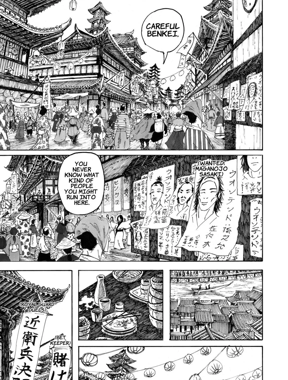 DISHONOR Chapter 6 page 9 - 