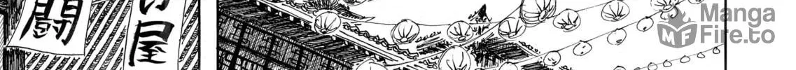 DISHONOR Chapter 6 page 10 - 