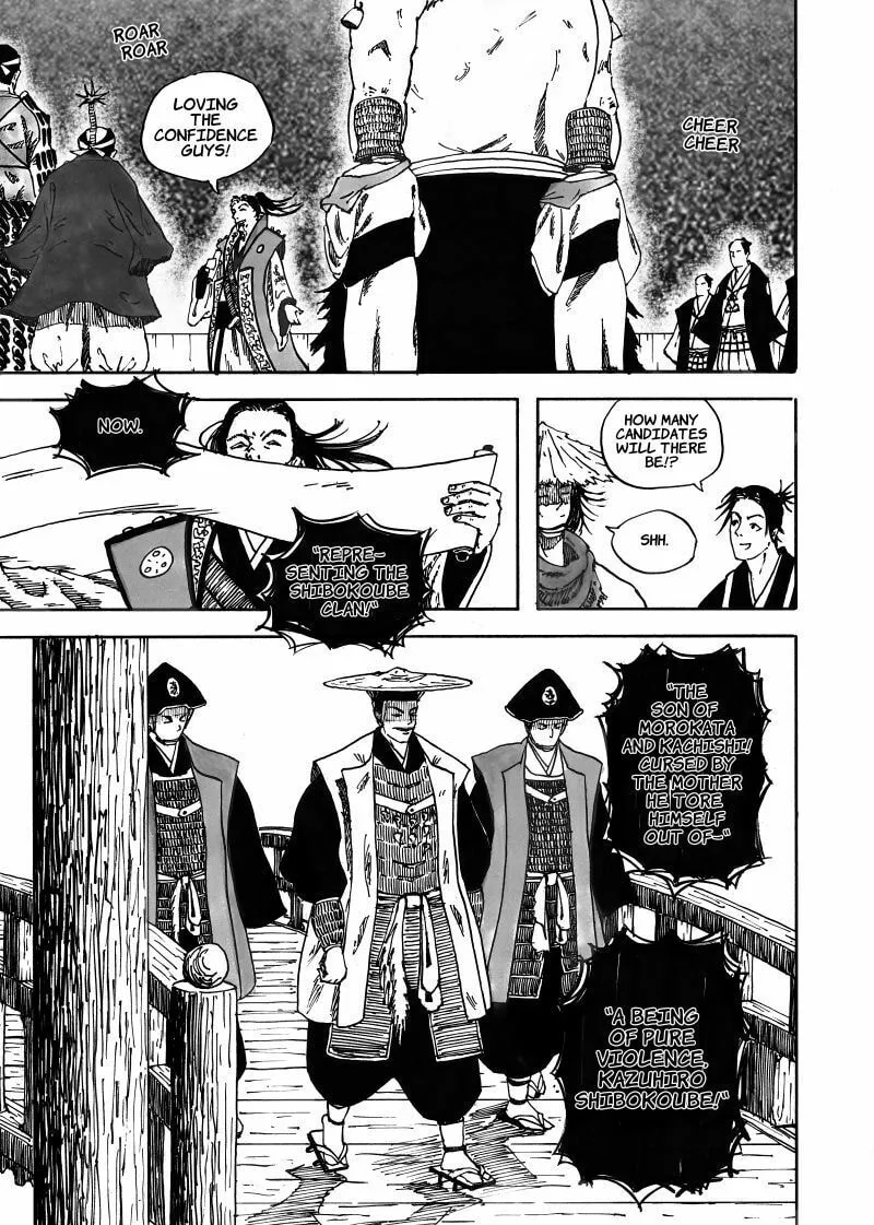 DISHONOR Chapter 7 page 11 - 