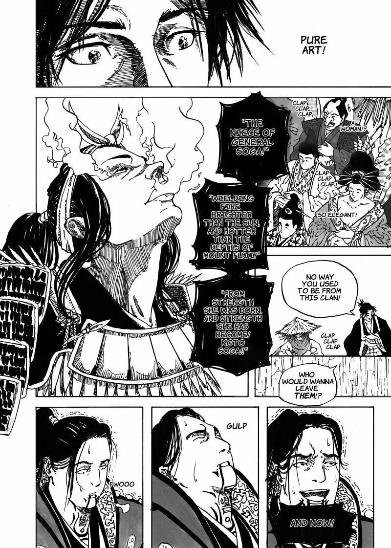 DISHONOR Chapter 7 page 17 - 