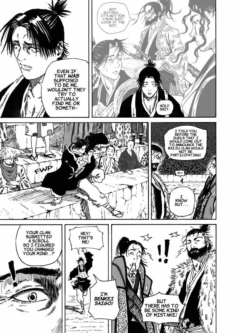 DISHONOR Chapter 7 page 22 - 