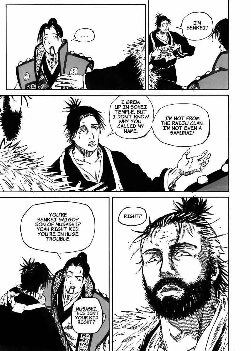 DISHONOR Chapter 7 page 23 - 