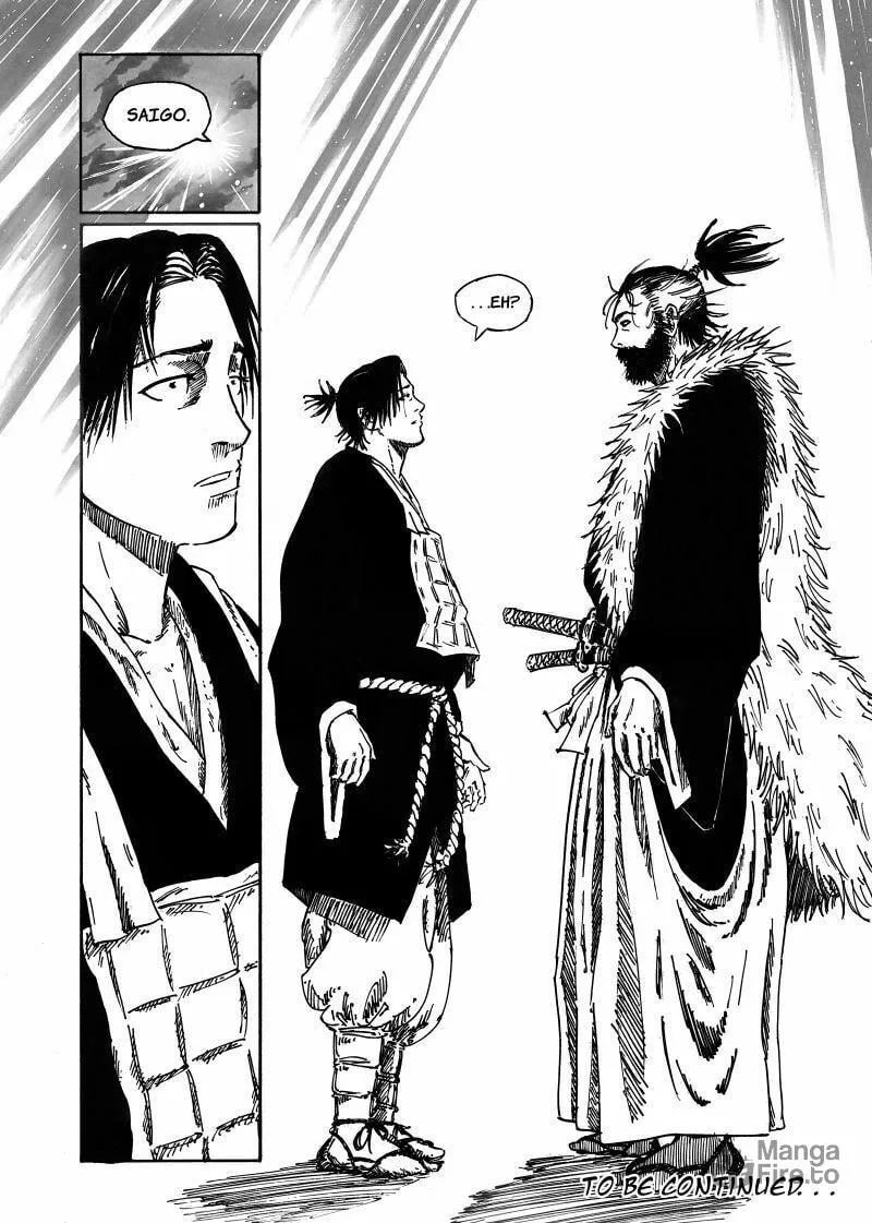 DISHONOR Chapter 7 page 24 - 