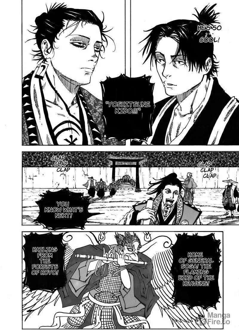 DISHONOR Chapter 7 page 25 - 