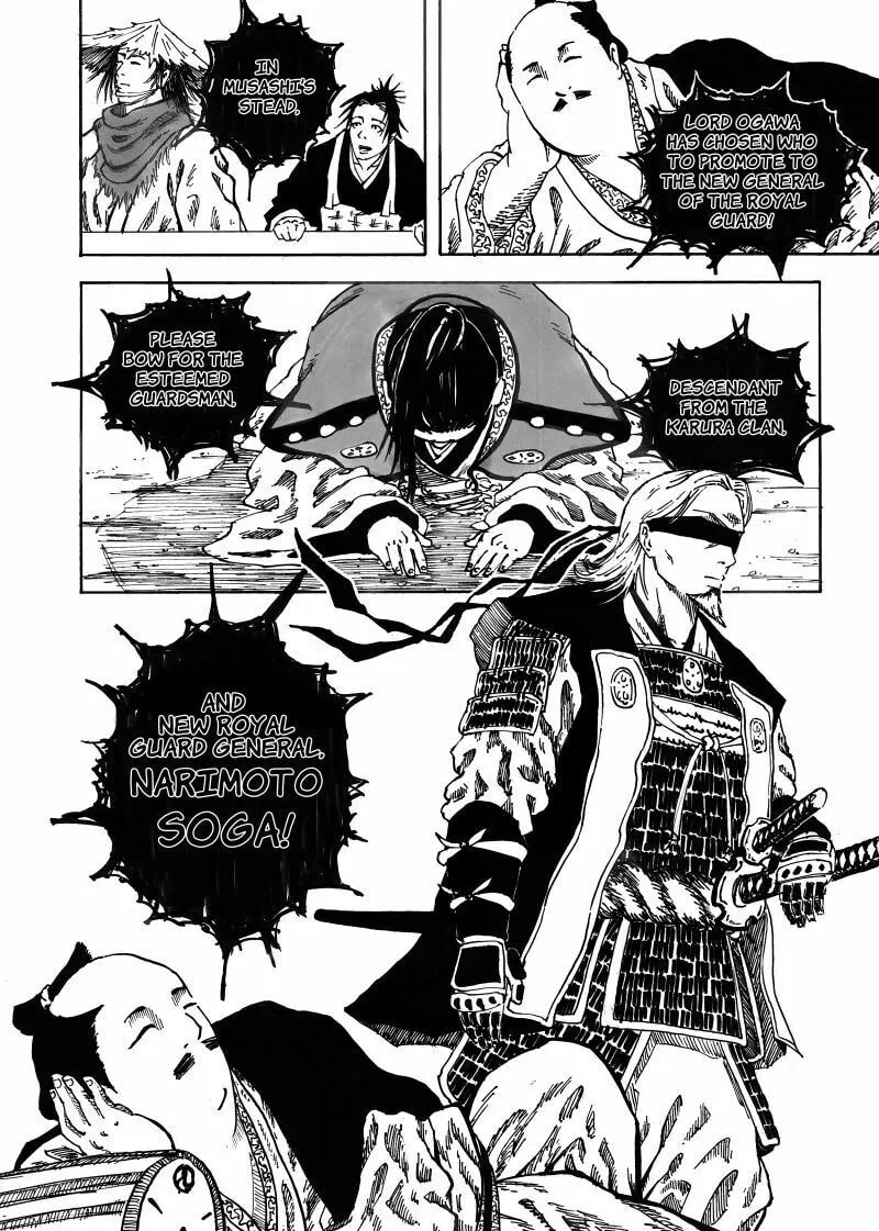DISHONOR Chapter 7 page 4 - 