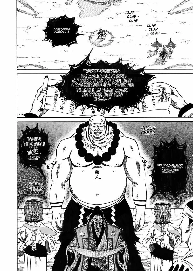 DISHONOR Chapter 7 page 8 - 