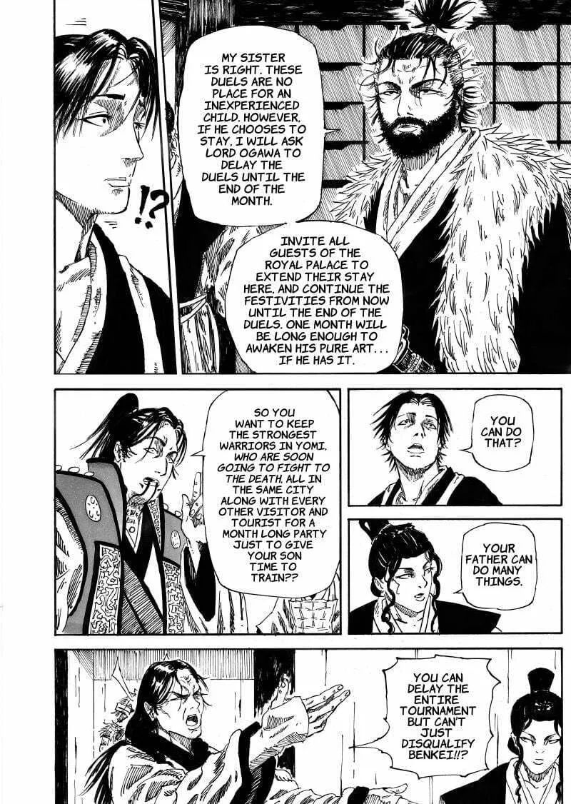 DISHONOR Chapter 8 page 14 - 