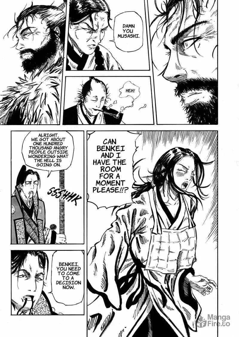 DISHONOR Chapter 8 page 15 - 