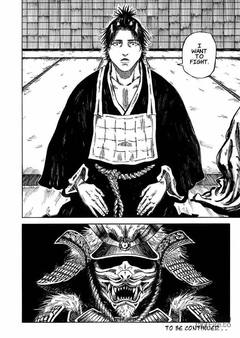 DISHONOR Chapter 8 page 24 - 
