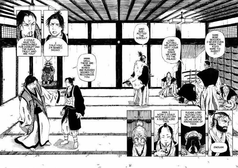 DISHONOR Chapter 8 page 4 - 
