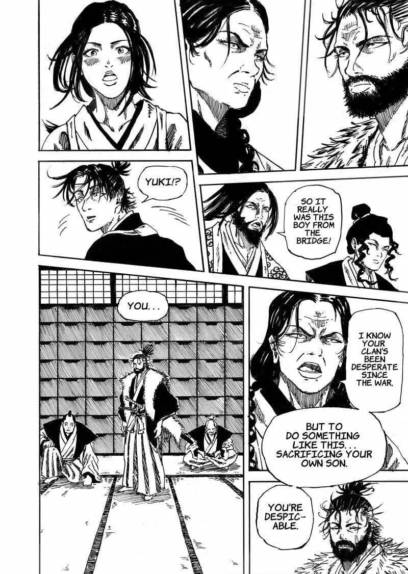 DISHONOR Chapter 8 page 6 - 