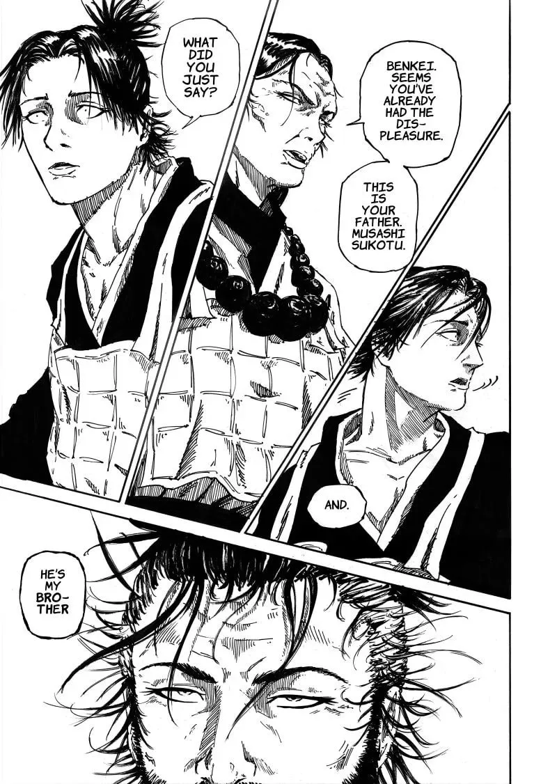 DISHONOR Chapter 8 page 7 - 