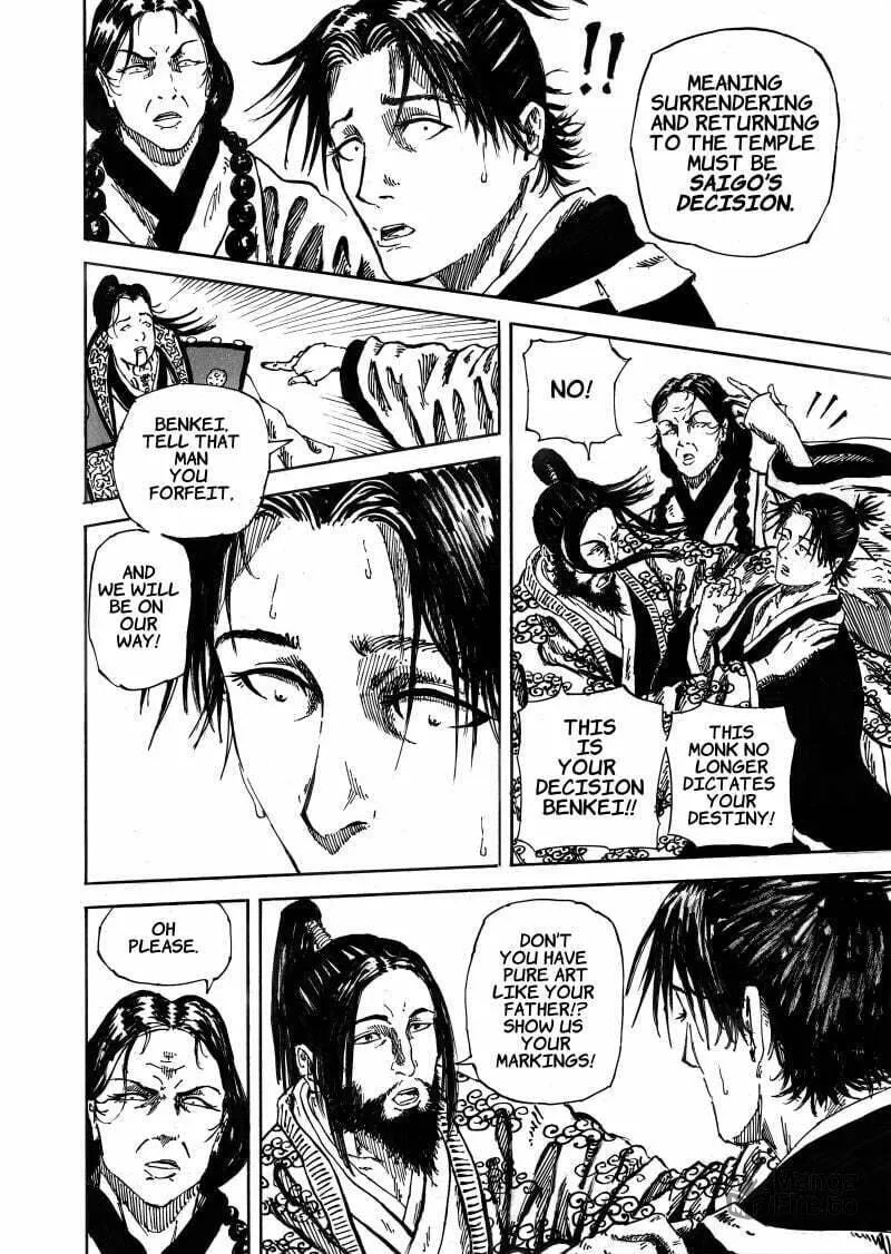 DISHONOR Chapter 8 page 10 - 