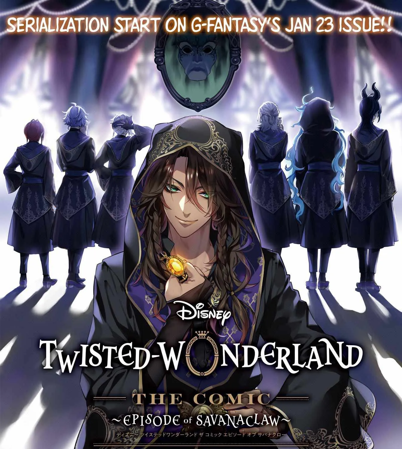 Disney Twisted Wonderland - The Comic - Chapter 21 page 98 - 