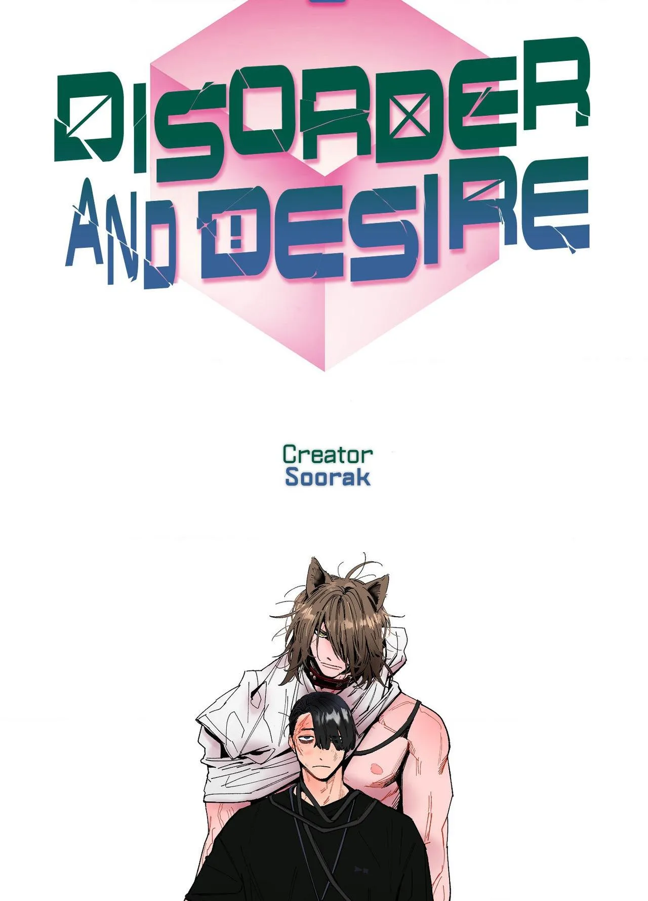 Read Disorder and Desire chapter 3 image 7 on Lezhin