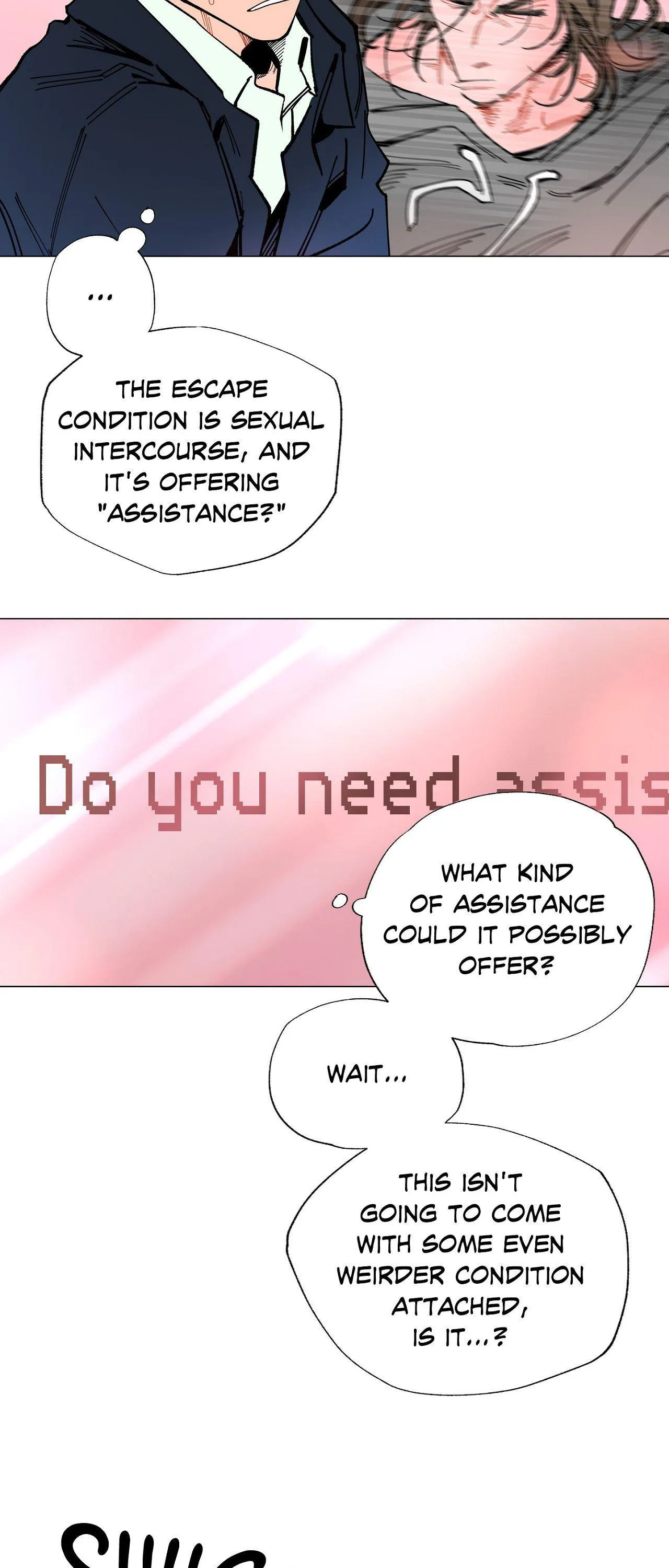 Read Disorder and Desire chapter 4 image 12 on Lezhin
