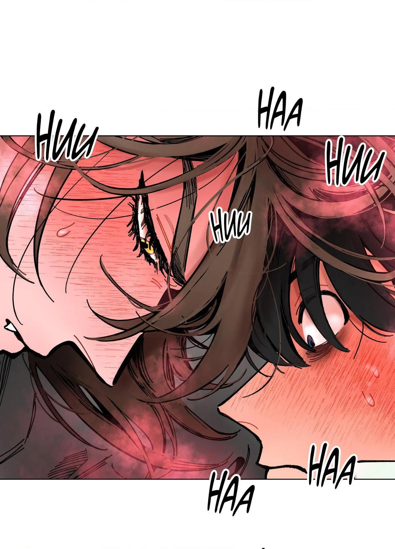 Read Disorder and Desire chapter 5 image 64 on Lezhin