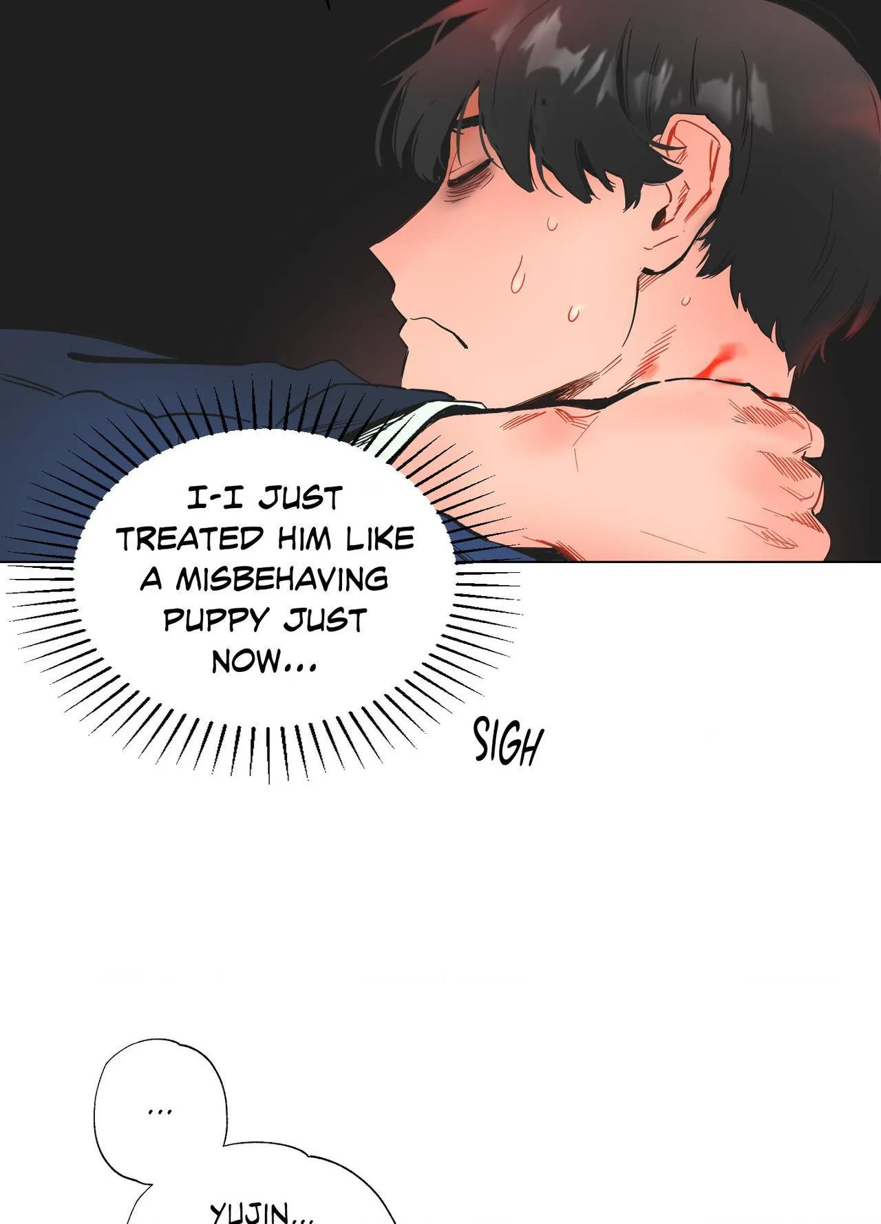 Read Disorder and Desire chapter 6 image 40 on Lezhin