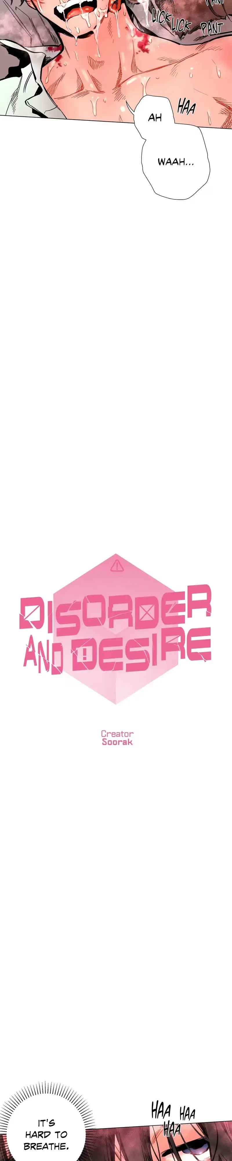Read Disorder and Desire chapter 7 image 7 on Lezhin