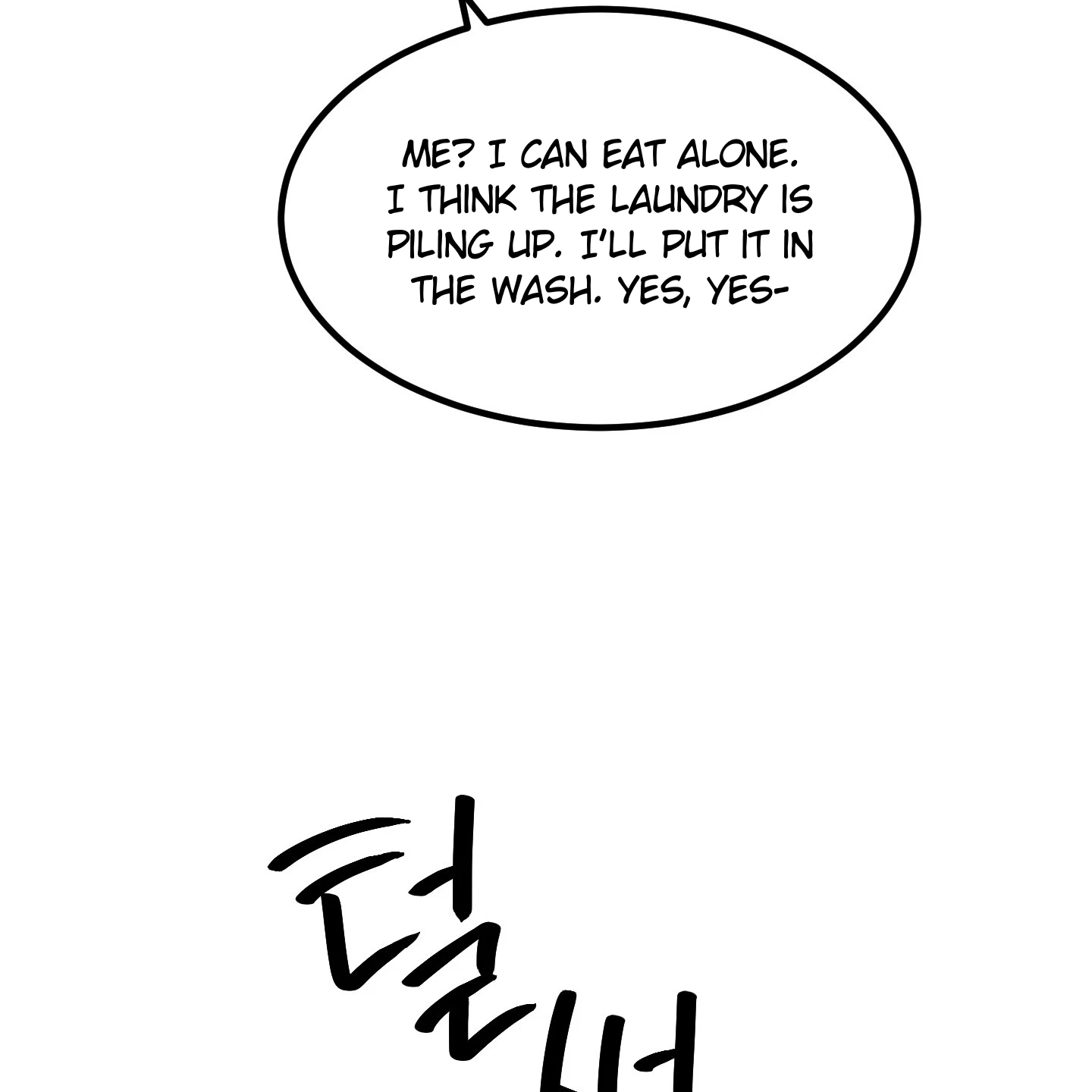 Read Disqualified Alpha chapter 1.1 image 104 on Lezhin