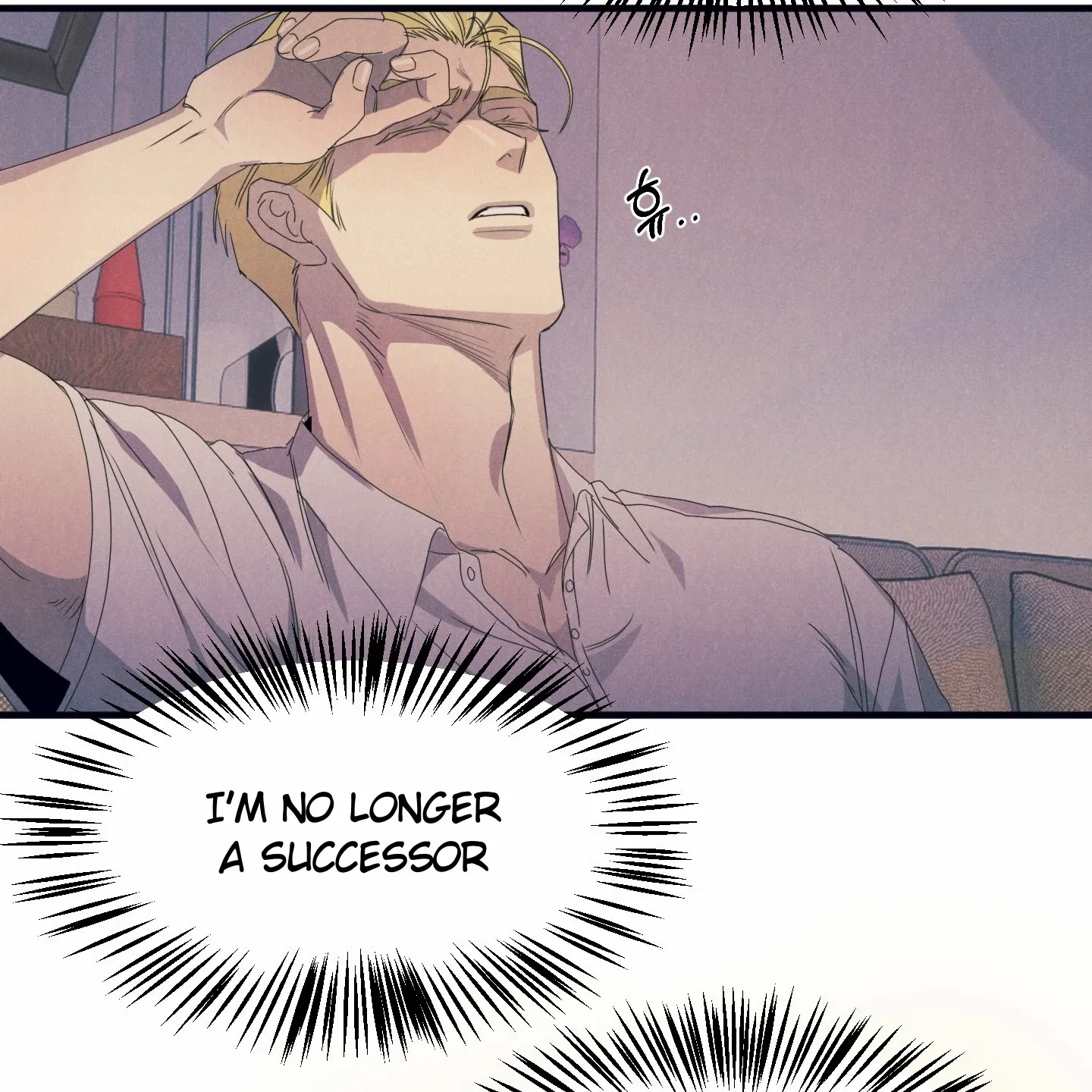 Read Disqualified Alpha chapter 1.1 image 107 on Lezhin