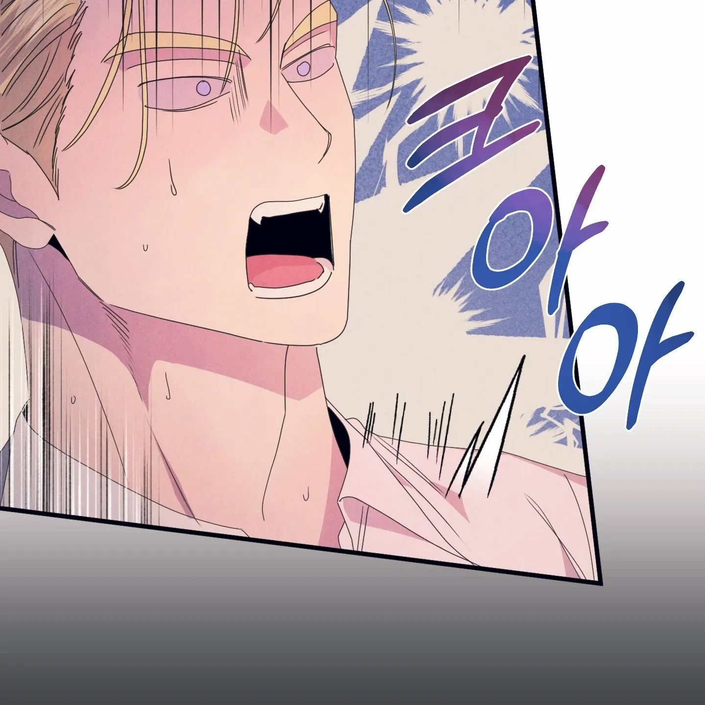 Read Disqualified Alpha chapter 1.1 image 113 on Lezhin