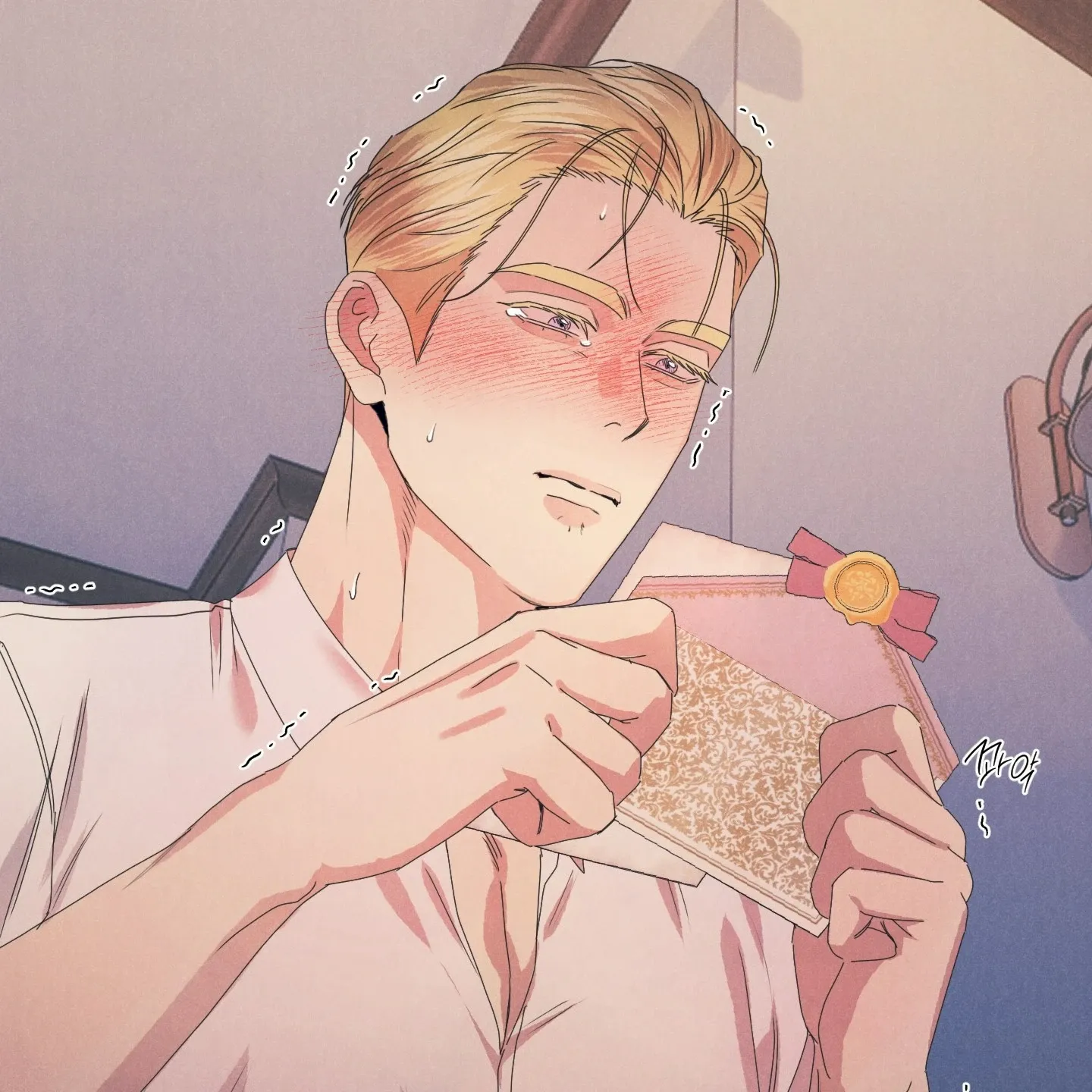 Read Disqualified Alpha chapter 1.1 image 121 on Lezhin