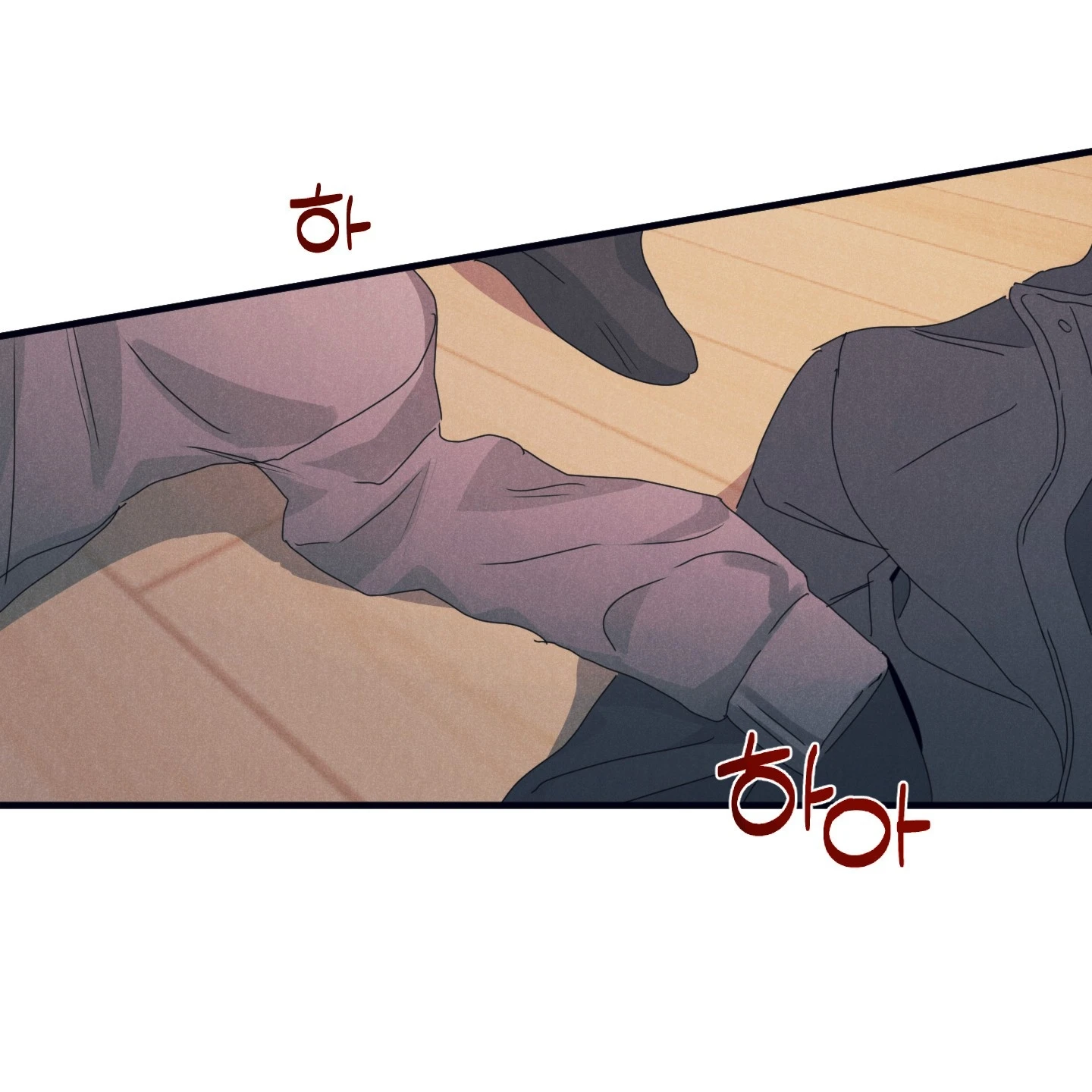 Read Disqualified Alpha chapter 1.1 image 14 on Lezhin