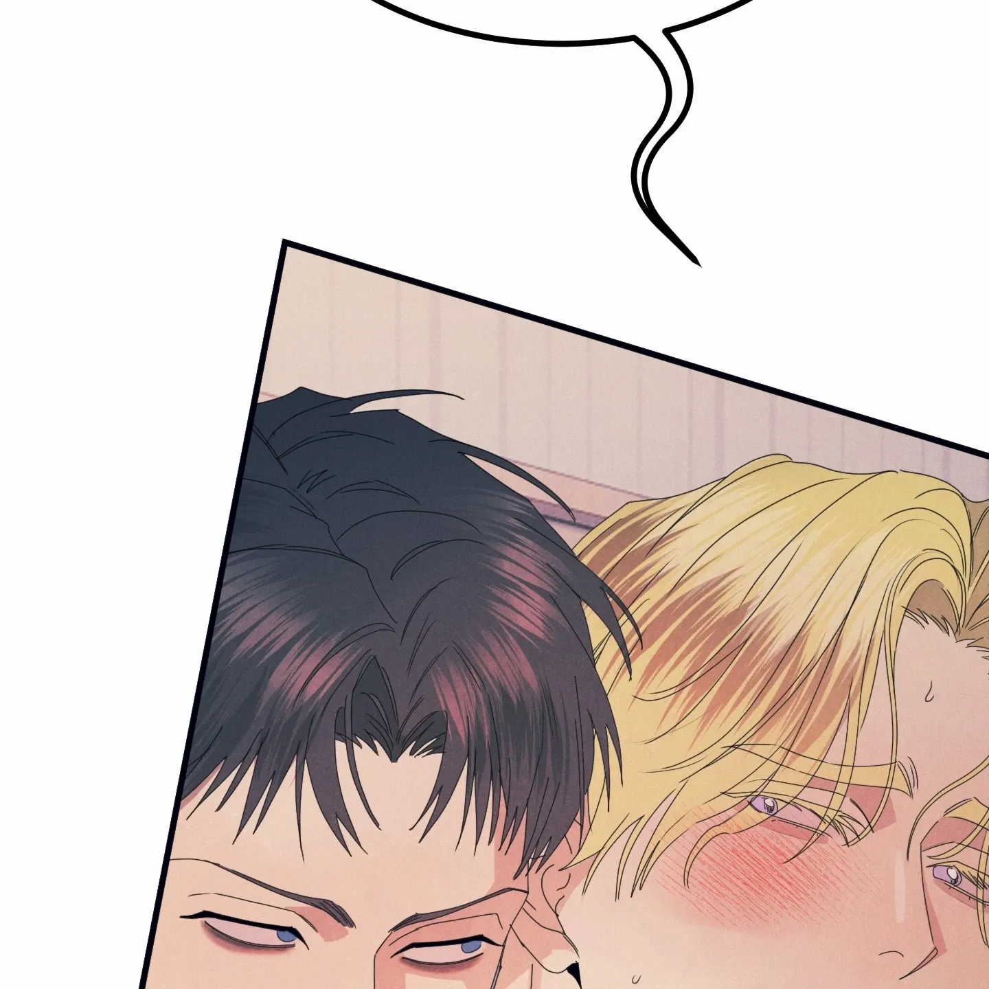 Read Disqualified Alpha chapter 1.1 image 17 on Lezhin