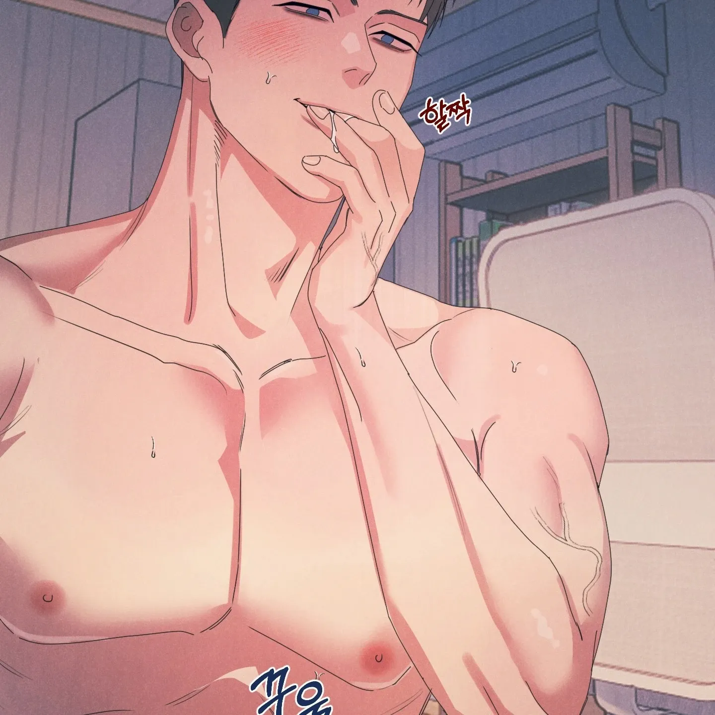 Read Disqualified Alpha chapter 1.1 image 27 on Lezhin